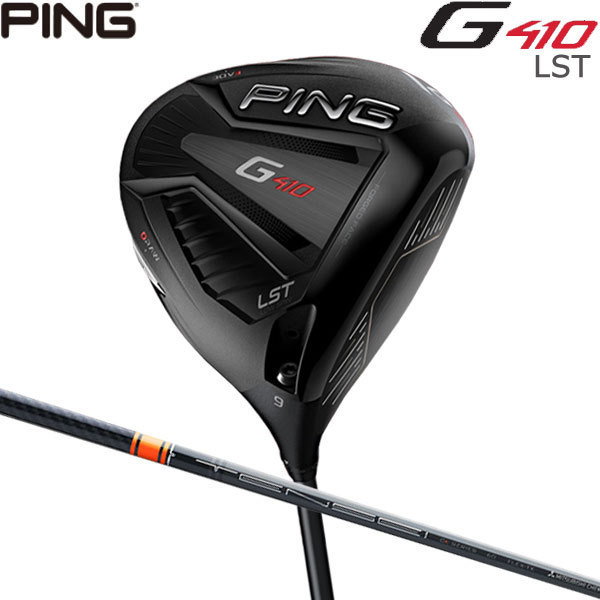 PING G410 LST 1w 10.5° テンセイオレンジ G410 LST ドライバー PING PRO テンセイオレンジ50s 公式通販 CK 60