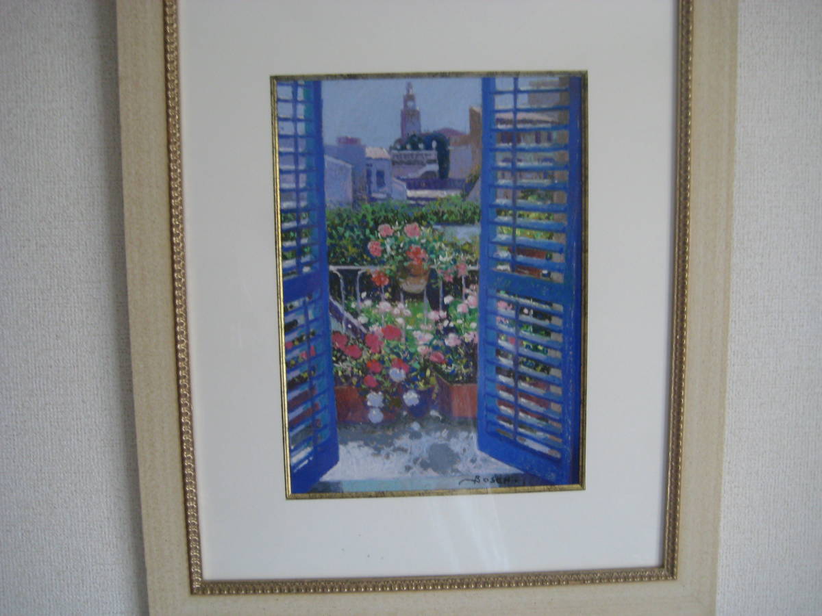 ◇購入価格・30万円◇フランシスコ・ボッシュ・パステル画＊＊初夏の