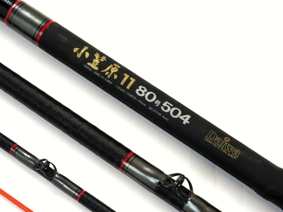 ☆ダイワ カーボウイスカー小笠原11 80-504 美品 | EMERGENCYTRAINING.CH