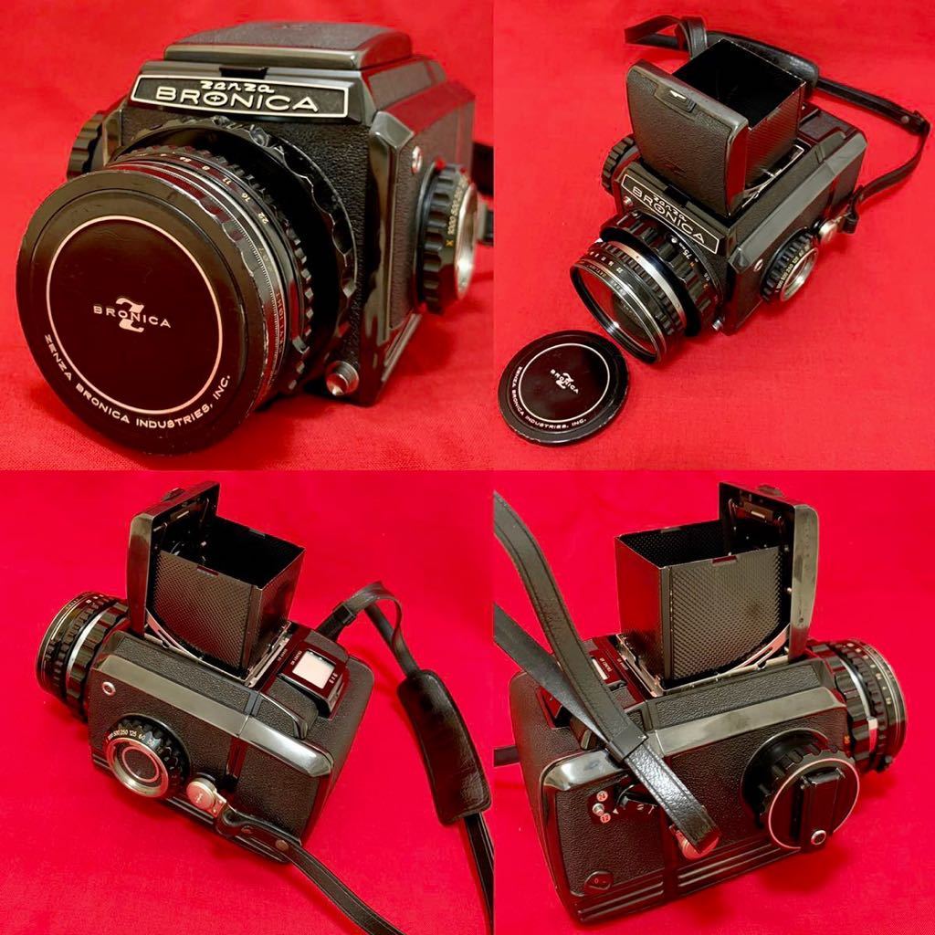 ZENZA BRONICA 中判カメラ NIKKOR-P 75ｍm ジャンク ZENZA BRONICA ゼンザ ブロニカ 中判カメラ ボディ Nikkor-P 75mm f2.8