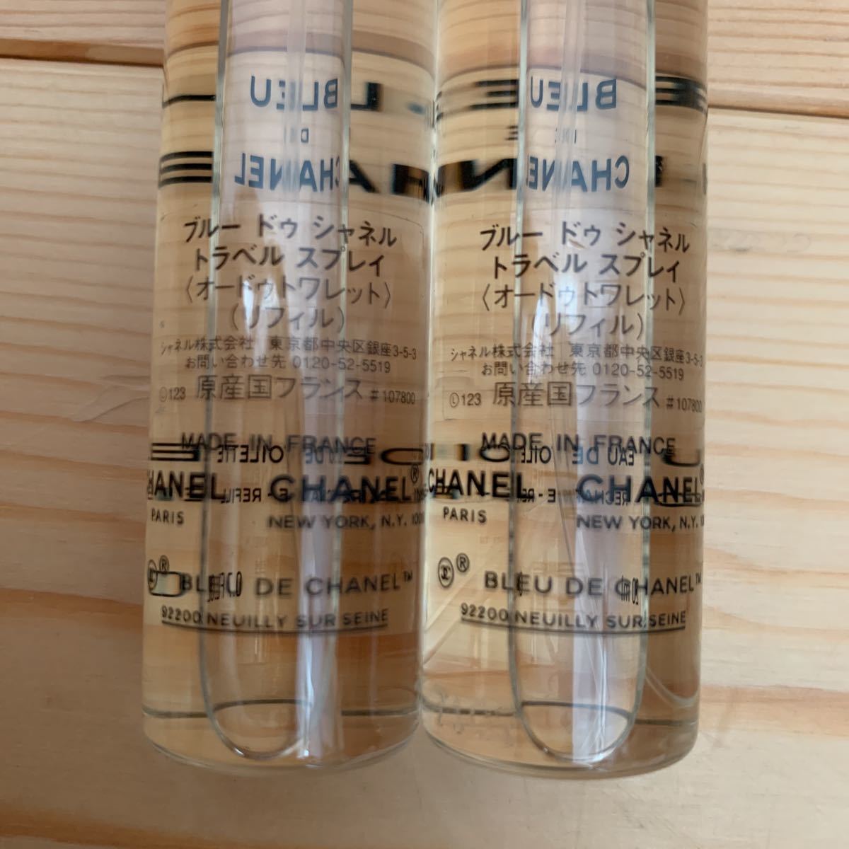 シャネル ブルー ドゥ トラベル CHANEL スプレイ | オードゥ - 3x20 