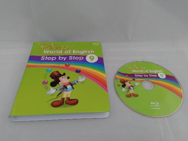 ちゃれんじEnglish ステップ ジャンプ 本、玩具、DVD等 ちゃれんじ