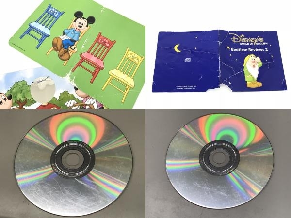 DWE ディズニー ディズニー英語システム ワールドオブイングリッシュ