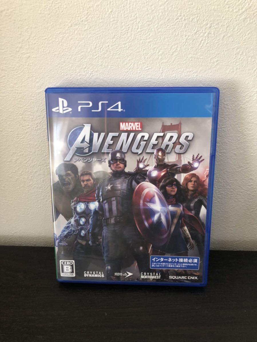 Avengers Marvel's PS4 : | 0 - Adventure Enix Square Marvel