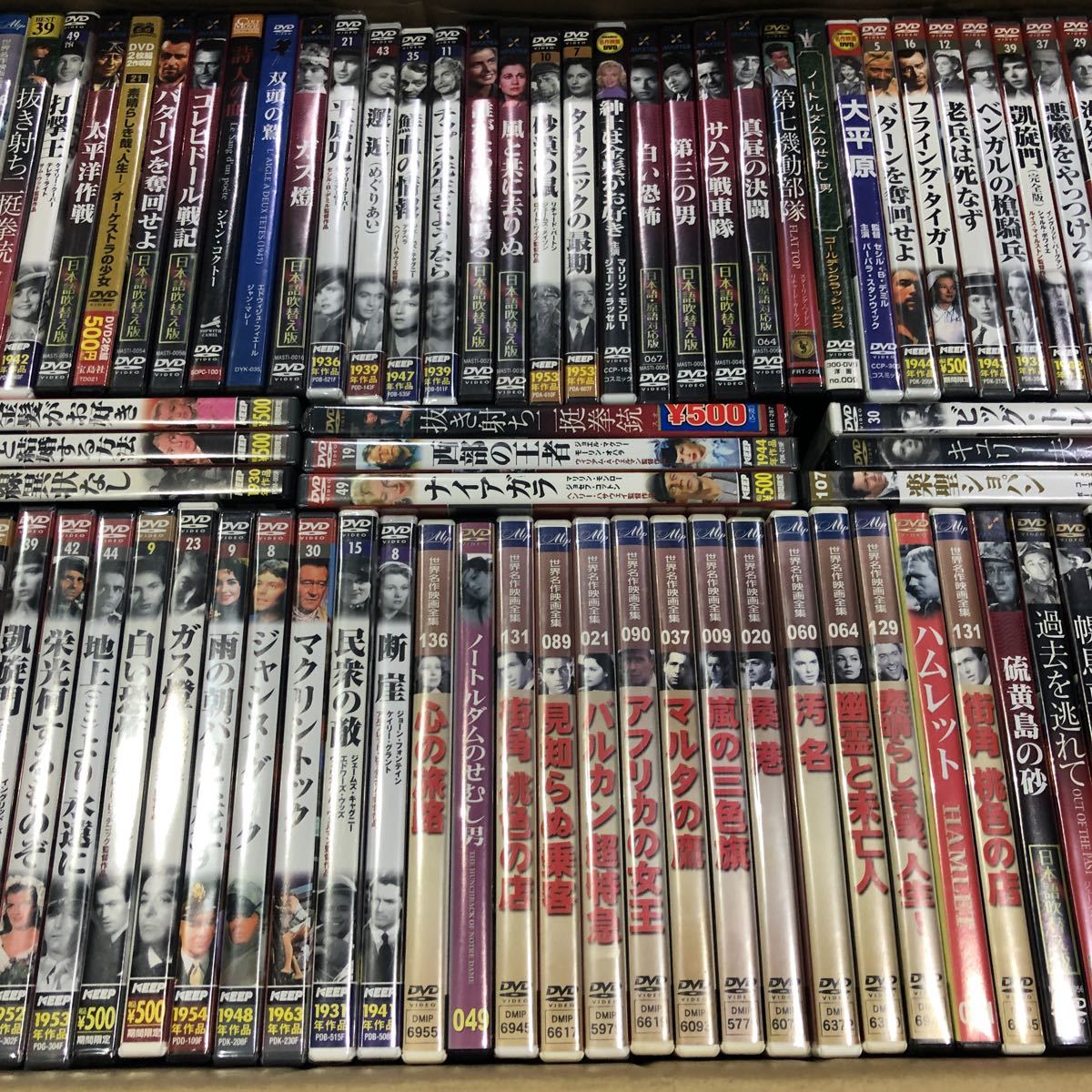 2026年最新Yahoo!オークション DVD まとめ売り CD -dvd -大量dvdセット 