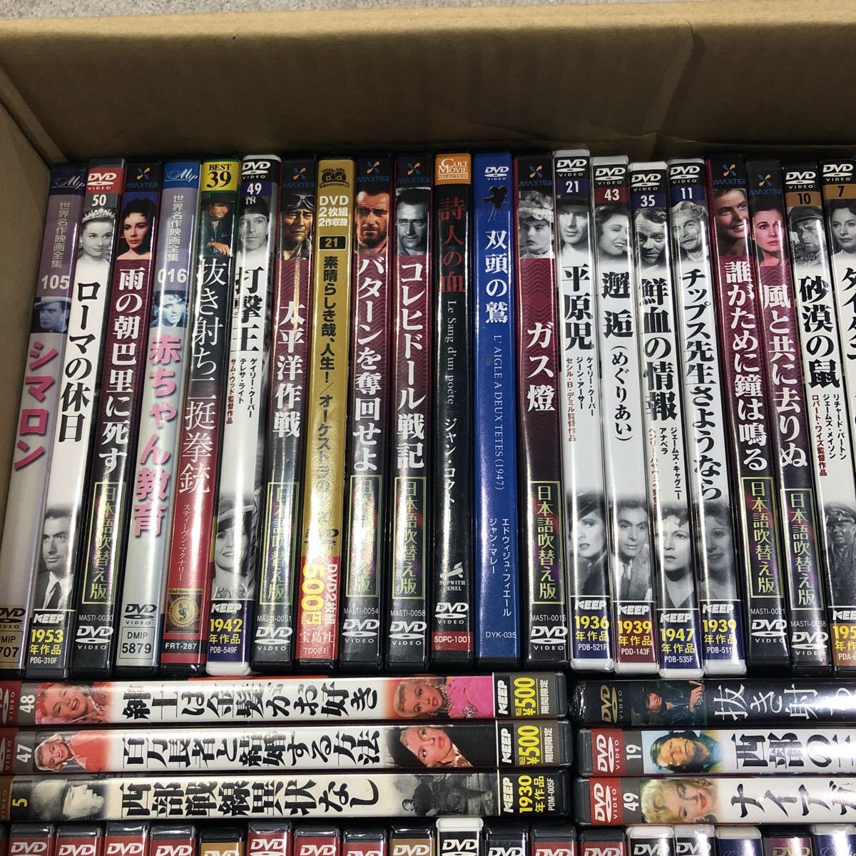 洋画 DVD 大量セット まとめ売り 100本以上 【公式通販】