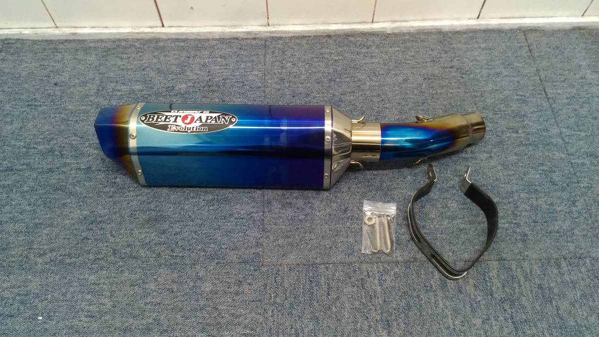 BEET Evolution NASSERT : ZX-6R Type II Slip-on Exhaust System