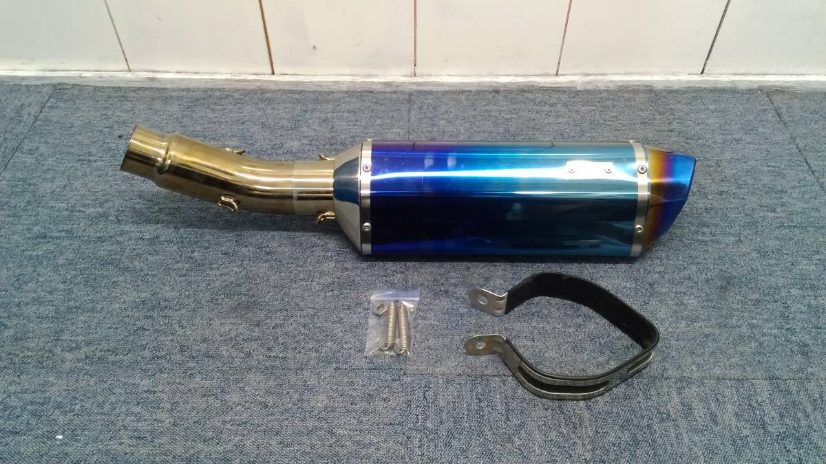BEET Evolution NASSERT : ZX-6R Type II Slip-on Exhaust System