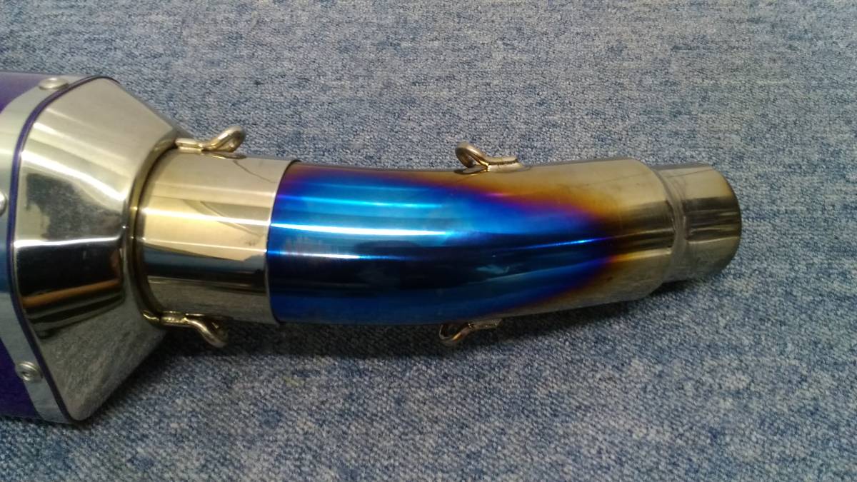 BEET Evolution NASSERT : ZX-6R Type II Slip-on Exhaust System