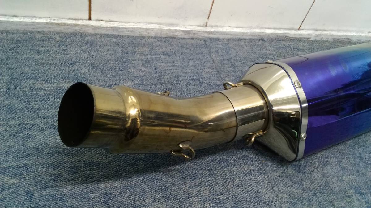 BEET Evolution NASSERT : ZX-6R Type II Slip-on Exhaust System