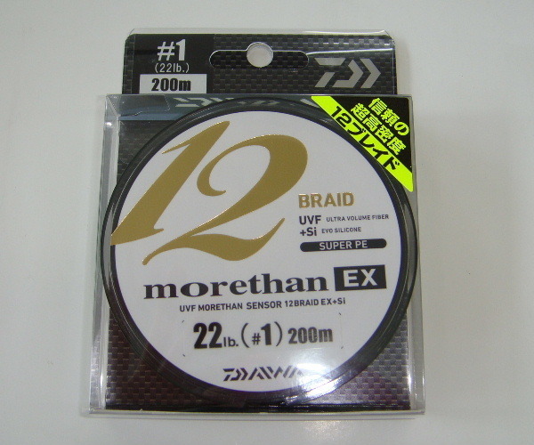 本物保証，セール 超特価スタート ダイワ UVFモアザンセンサー12ブレイドEX＋Si 1-200m 55 ソルト シーバス(ダイワ)｜売買されたオークション情報、yahooの商品情報をアーカイブ公開 - オークファン ダイワ