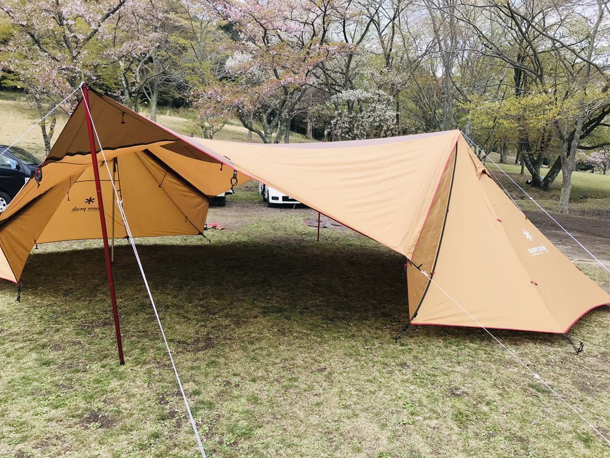TP-810 ランドステーションL スノーピーク | L ランドステーション