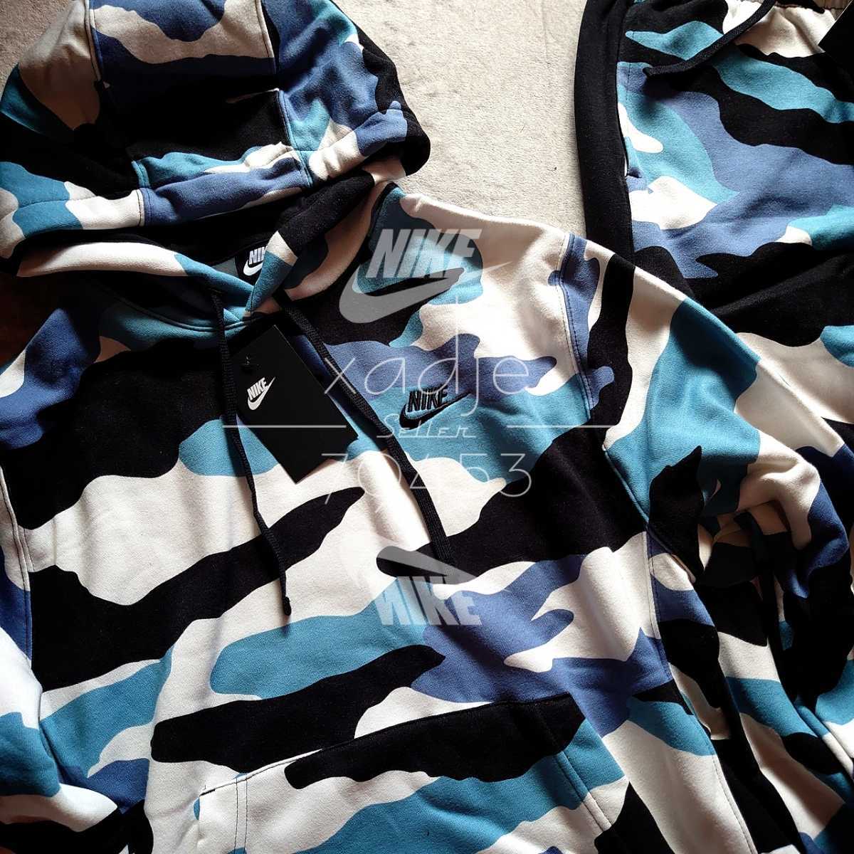正規品 Nike ナイキ 上下セット パーカー スウェットパンツ セットアップ 迷彩 Camo 黒 白 水色 L ナイキ 売買されたオークション情報 Yahooの商品情報をアーカイブ公開 オークファン Aucfan Com