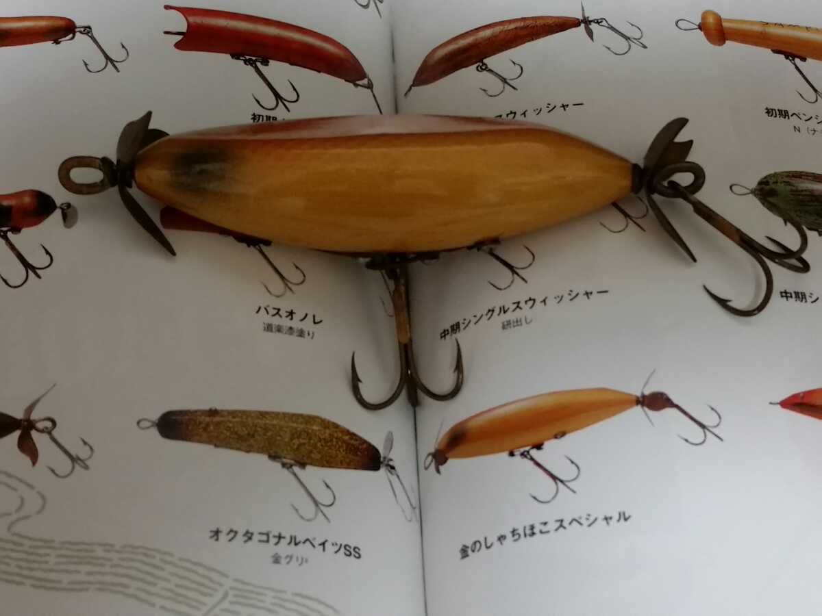 道楽 Dowluck 金のしゃちほこスペシャル ルアー トップウォーター プラグ レア 稀少 スイッシャー 売買されたオークション情報 Yahooの商品情報をアーカイブ公開 オークファン Aucfan Com