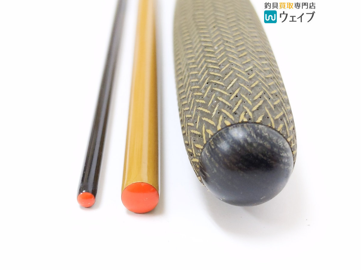 朱紋峰 シマノ 神威 SHIMANO 公式通販 綺麗 11尺 へら竿 10尺 神威」