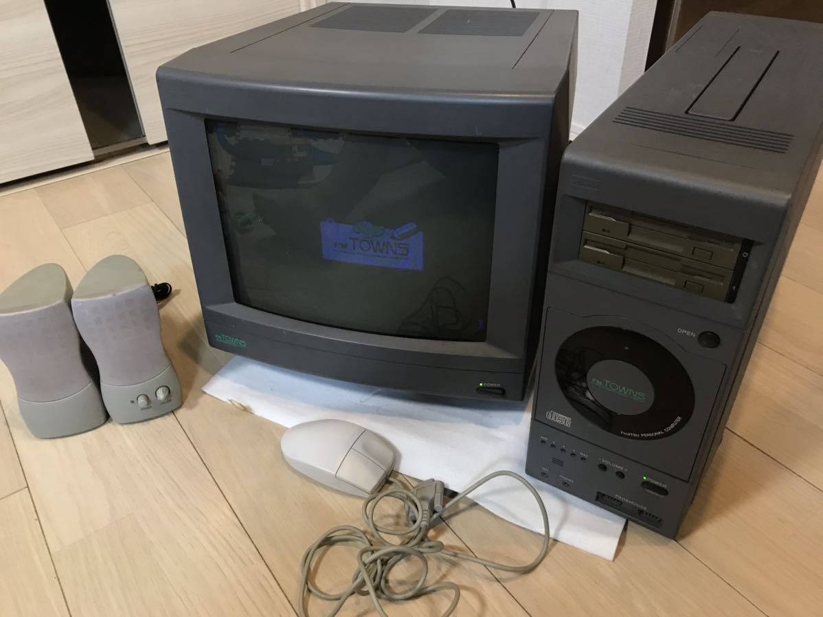 な*す様 FUJITSU FM TOWNS モデル2 本体他一式　値下げしました FUJITSU 富士通 FM TOWNS モデル2 本体＋ディスプレイセット 付属品