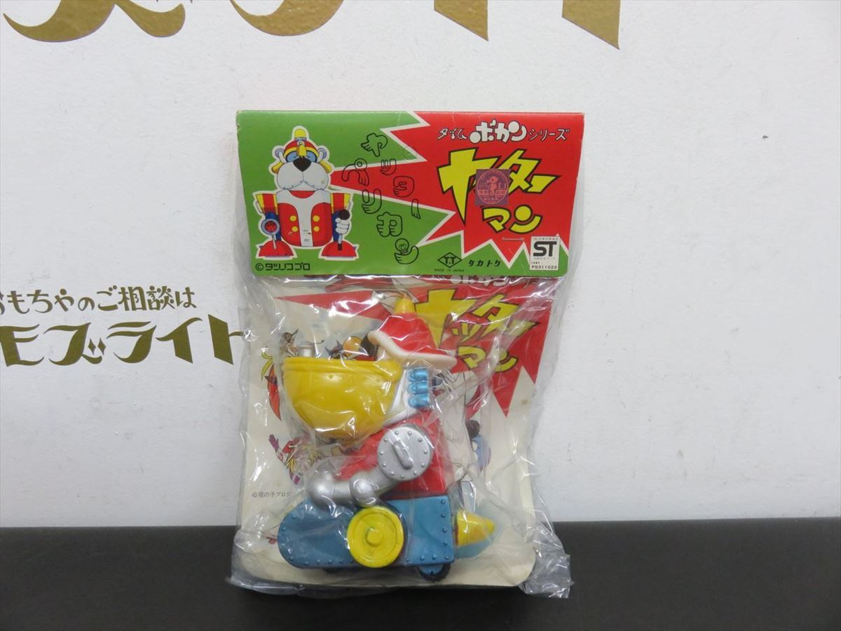 当時物 タカトク ヤッターマン2号 ソフビ 当時物 タカトク