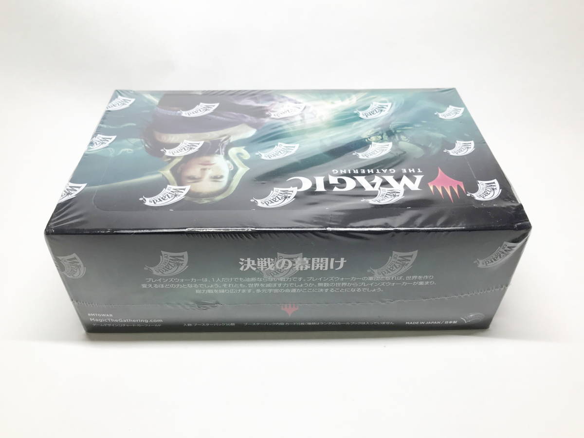 MTG/日本語版/灯争大戦・ボックス（36パック）/新品未開封品 灯争