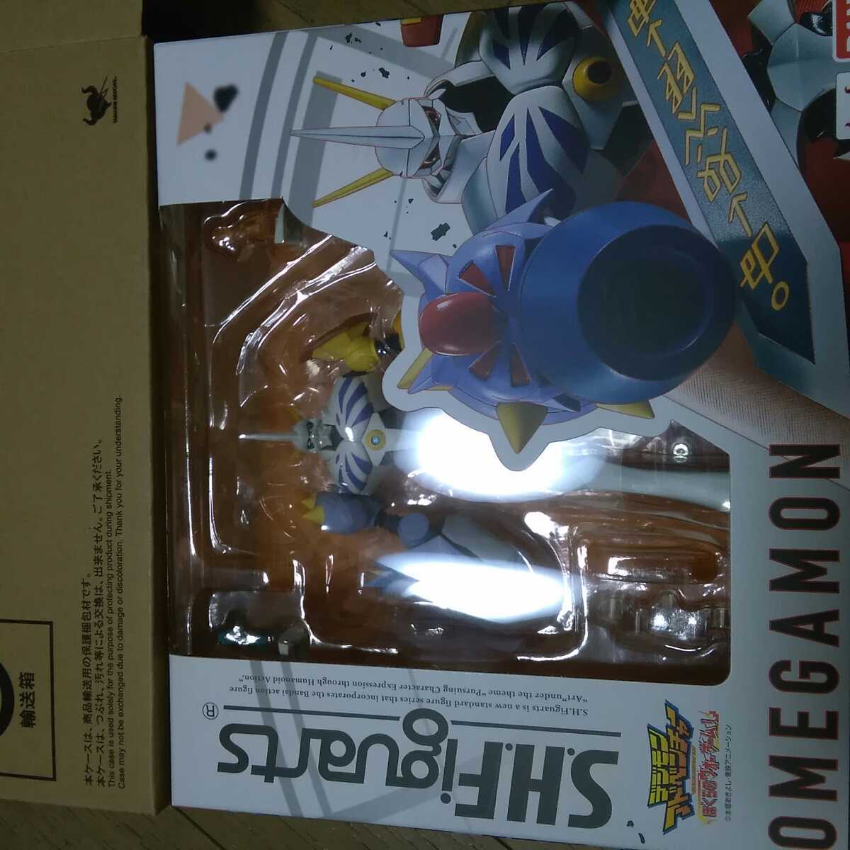 オメガモン | デジモン フィギュア バンダイ STYLE デジモンがシリーズ 