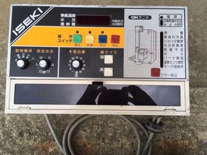 金子 乾燥機のYahoo!オークション(旧ヤフオク!)の相場・価格を見る