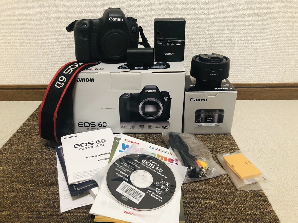 Canon 50mm 6D EOS with 20.2 MP STM Lens f1:8 EF + - II f1.8