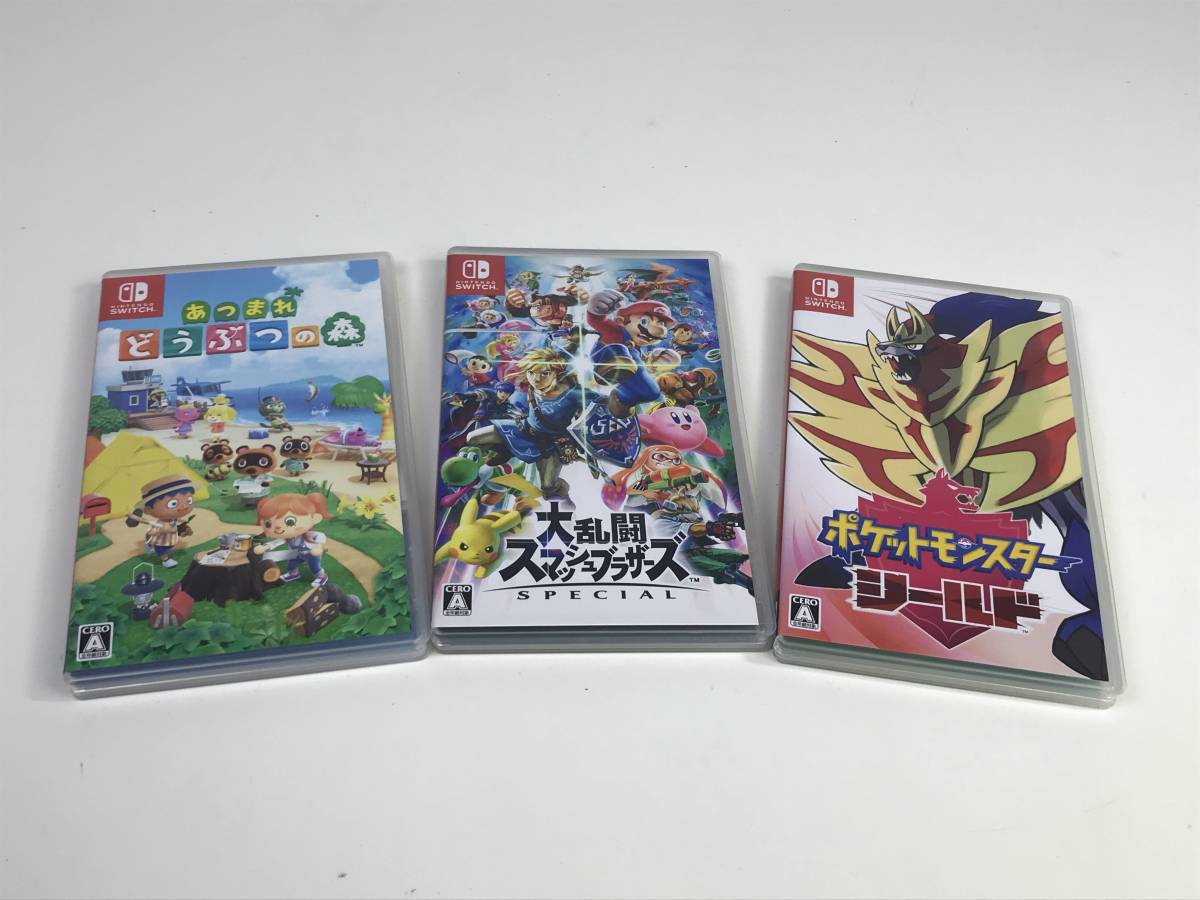 9836】【1～】一円スタート スイッチ ソフト 3本セット（ あつ森