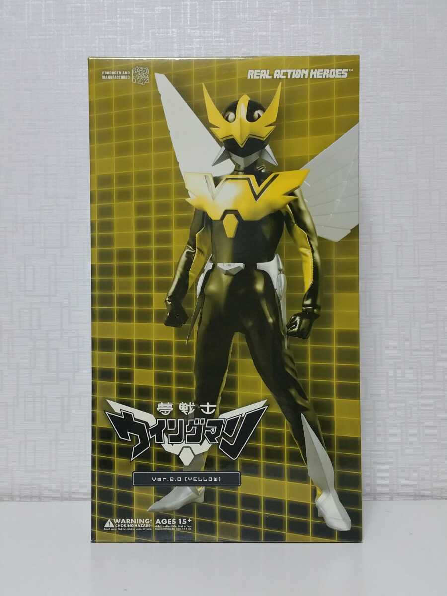 本物保証，限定セール】 ウイングマン Ver.2.0 黄 イエロー 1/6