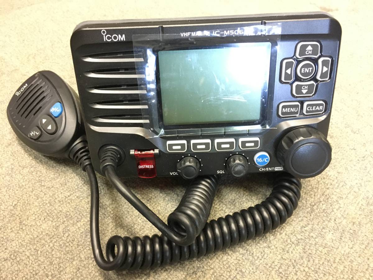アイコム国際VHF無線機 ［IC-M506J］ 【公式通販】
