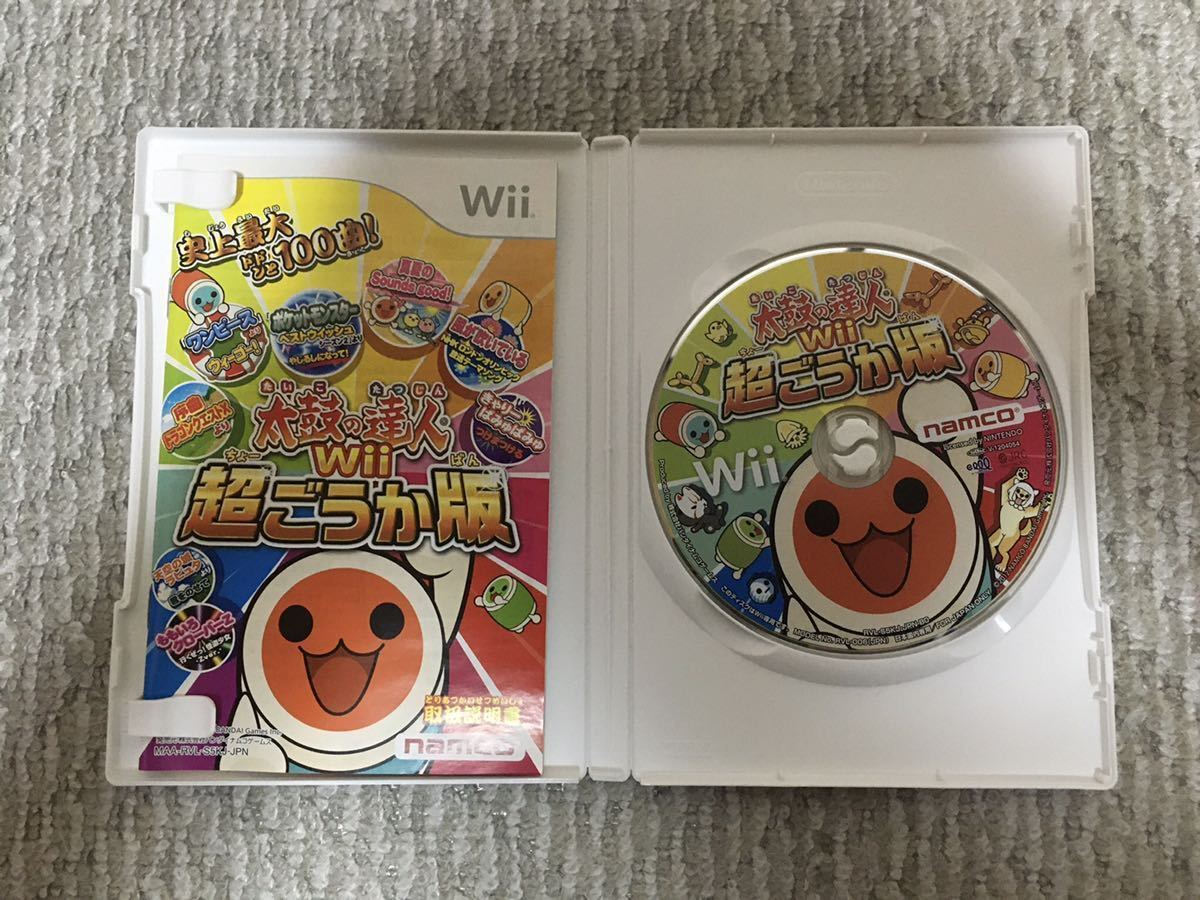 太鼓の達人Wii 超ごうか版 コントローラー 太鼓とバチ 同梱版 太鼓の達人Wii 超ごうか版 太鼓の達人 あつめて☆ともだち大作戦! (専用太鼓コントローラ「太鼓と 2台セット