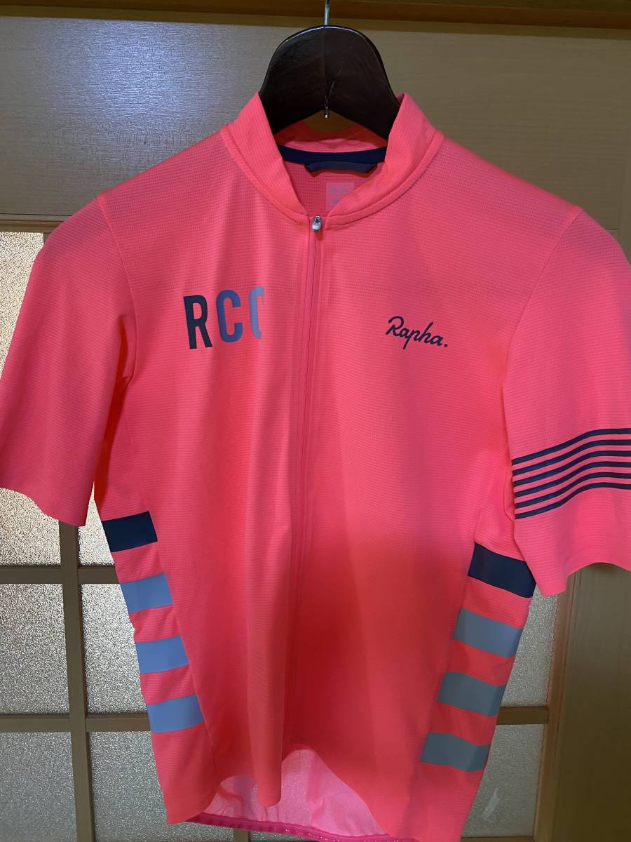 rcc classic jersey