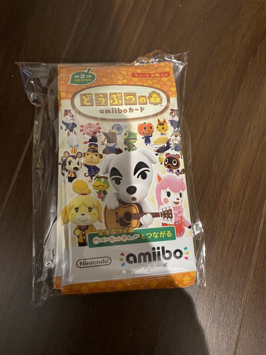 新品未開封 どうぶつの森 amiiboカード 第2弾 10パック セット あつ森