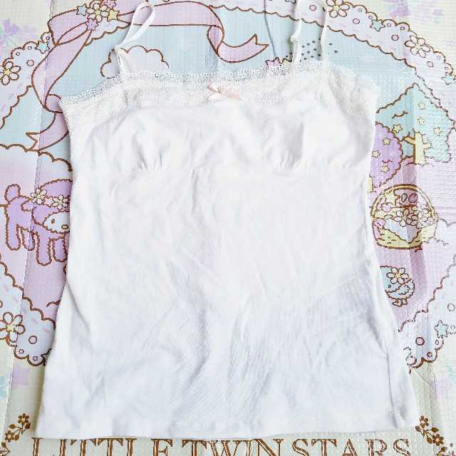 もえ Jk 女子高生 洋服 タンス整理品 ジャンク 可愛いキャミソール 160 160 155cm 以上 売買されたオークション情報 Yahooの商品情報をアーカイブ公開 オークファン Aucfan Com