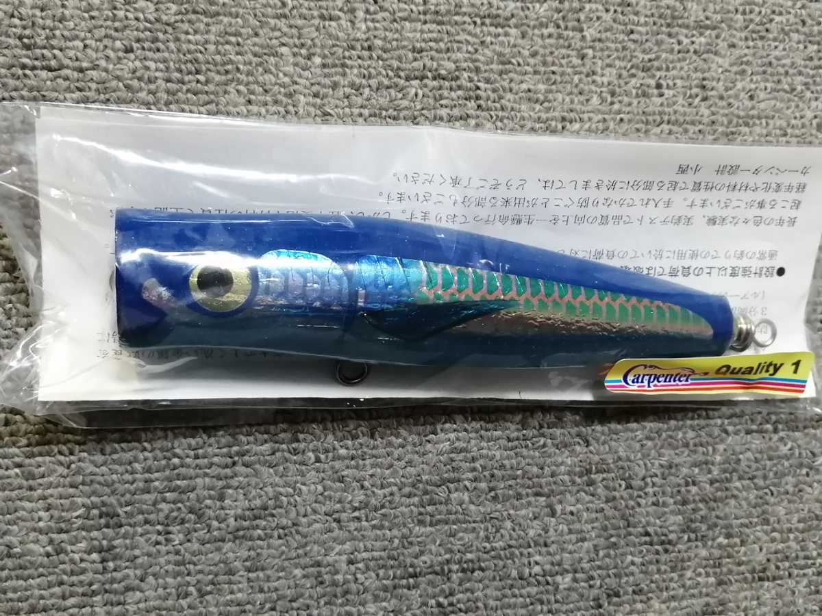 新品 カーペンター ダムセル75 DS75 ナンヨウブダイ カーペンター