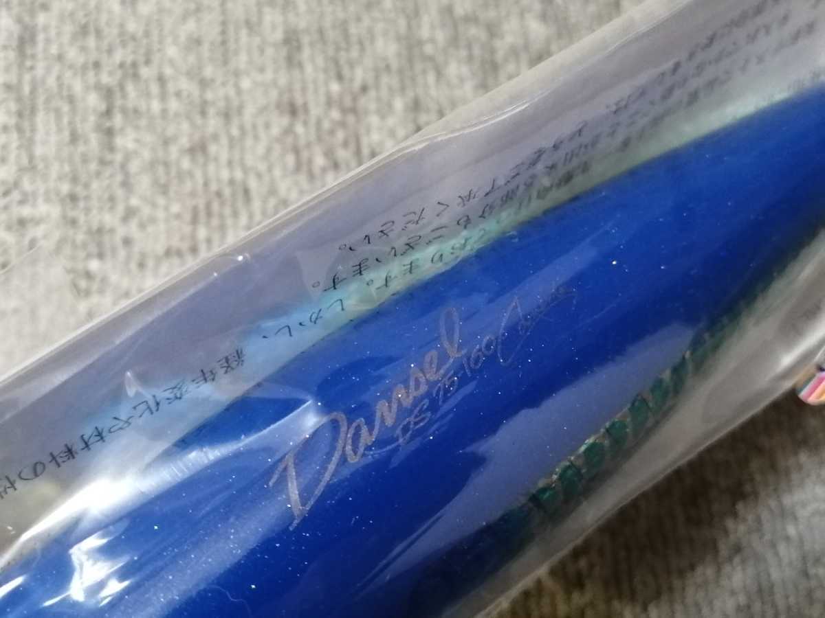 新品 カーペンター ダムセル75 DS75 ナンヨウブダイ カーペンター