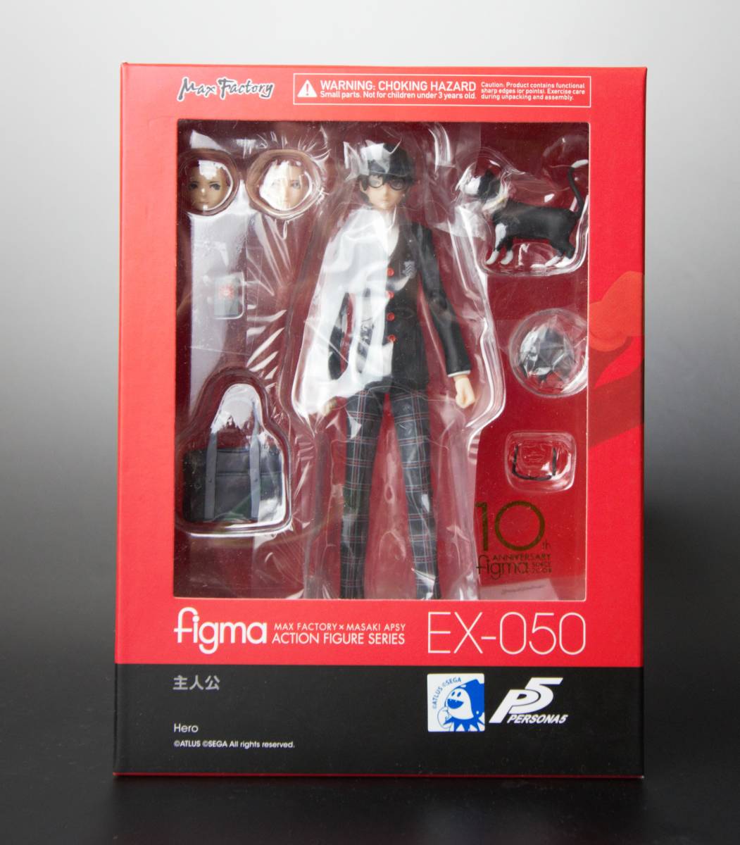 即決価格〉【未開封】figma EX-050 主人公 ( 雨宮蓮「 ペルソナ5