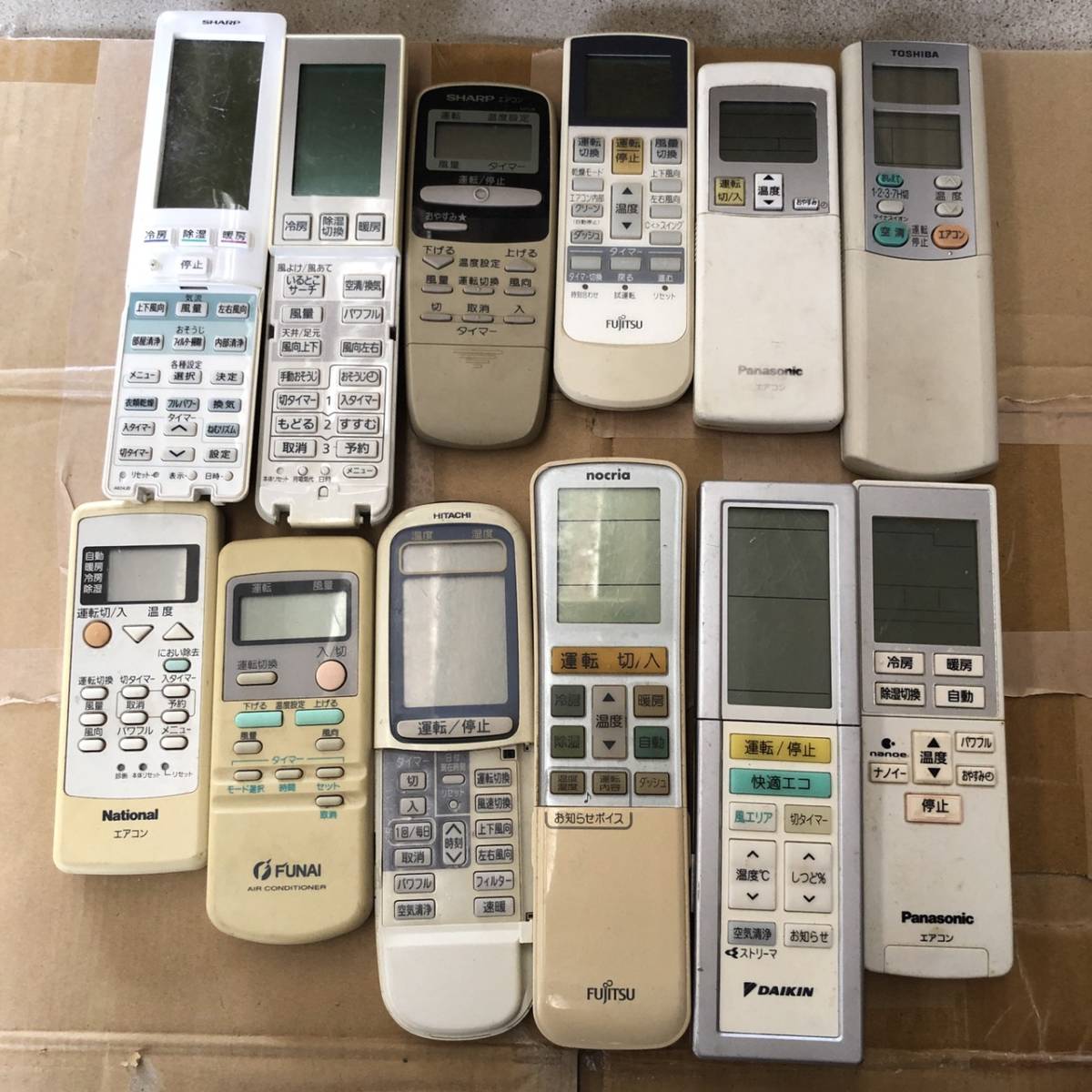 リモコン エアコン まとめ売り エアコンリモコン 大量 50個 ジャンク品 