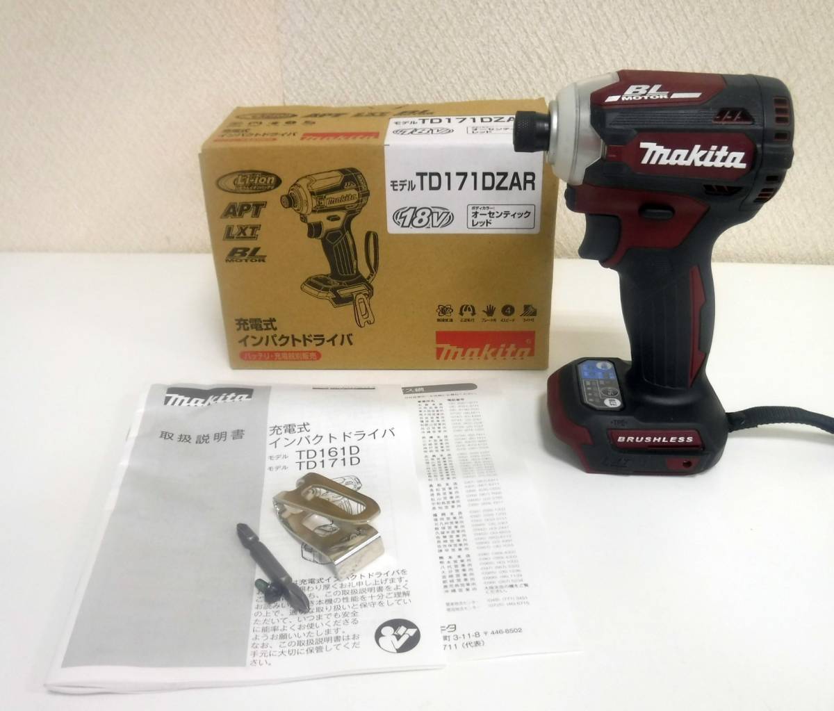 【新作，お得】 7145 開封済 保管品 makita マキタ 充電式 インパクトドライバ TD171DZAR オーセンティックレッド 本体のみ バッテリー 充電器別売(本体)｜売買されたオークション情報、yahooの商品情報をアーカイ インパクトドライバ