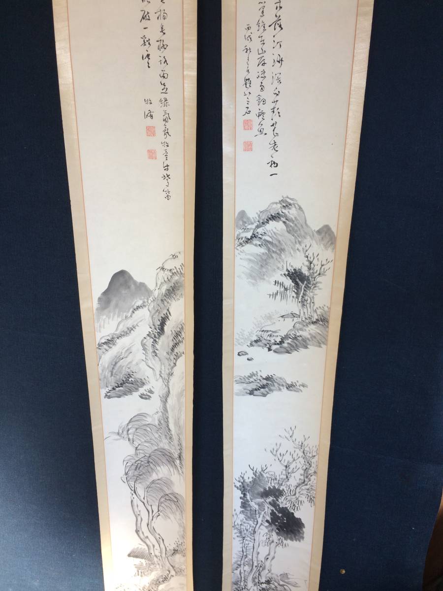 【真作】牧野芝石/瓶花画賛/花図/掛軸/名家伝来/AD-726 牧野芝石 紙本肉筆 大阪堺 鳥取 道具 ネット 真作牧野芝石