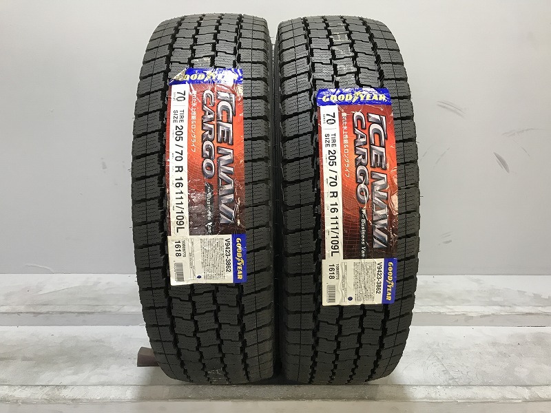 ◇○送料無料 スタッドレス 19年製 SUNFULL SF982 205/60R16 92H 1本 