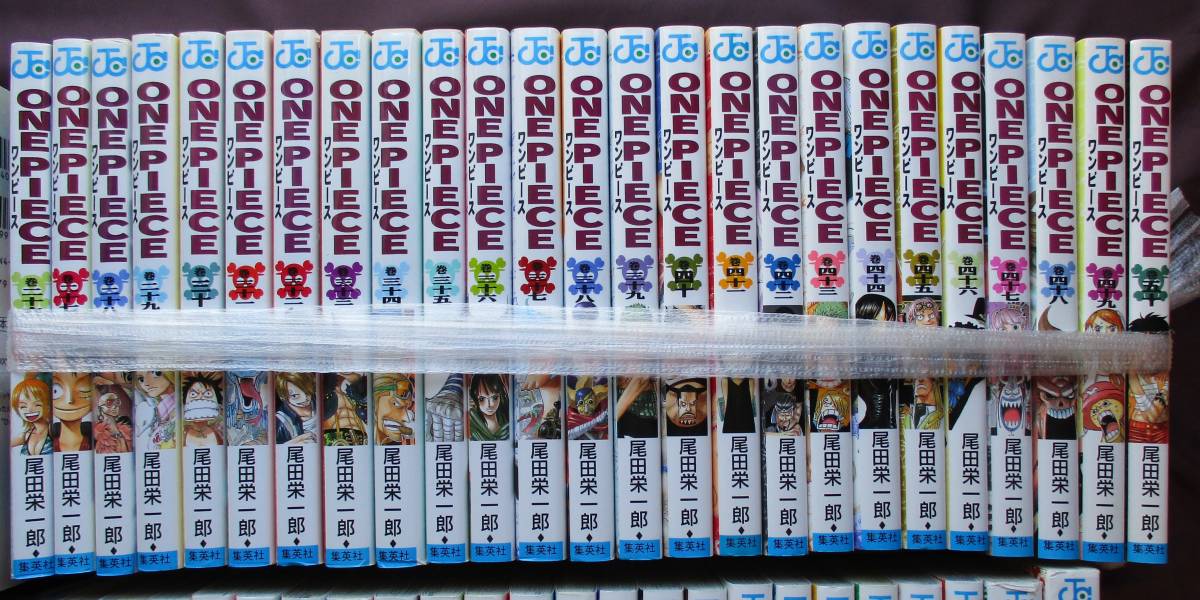 古本 コミックセット One Piece ワンピース 1 96巻 おまけ2冊 尾田栄一郎 集英社 全巻セット 売買されたオークション情報 Yahooの商品情報をアーカイブ公開 オークファン Aucfan Com