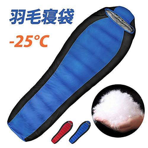  ブルー 冬用 IREGRO 2.3kg ダウン寝袋 羽毛寝袋 フワフワシュラフ 冬用 マミー型キャンプ アウトドア 車中泊(封筒型シュラフ)｜売買されたオークション情報、yahooの商品情報をアーカイブ公開 - 封筒型シュラフ