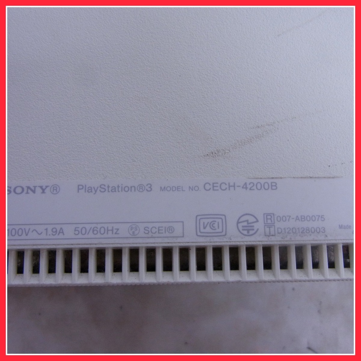 PS3 プレステ3 本体のみ CECH-2000A/CECH-2500A/CECH-3000A/CECH-4200B まとめて4台セット SONY ソニ－ ジャンク【40 0 PlayStation 本体 おまけソフト付き すぐ遊べるセット 動作不良