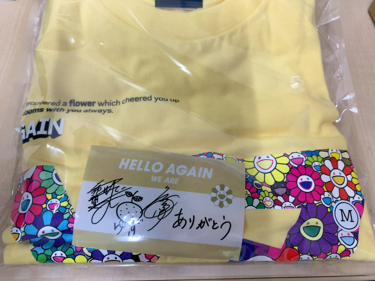 Murakami ゆず×村上隆コラボレーションの「フラワー・フーディ」が 