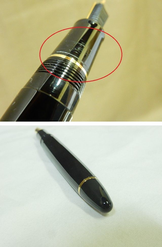 SAILOR⁄セイラー FOUNDED 1911 14K⁄585 万年筆 美品 SAILOR