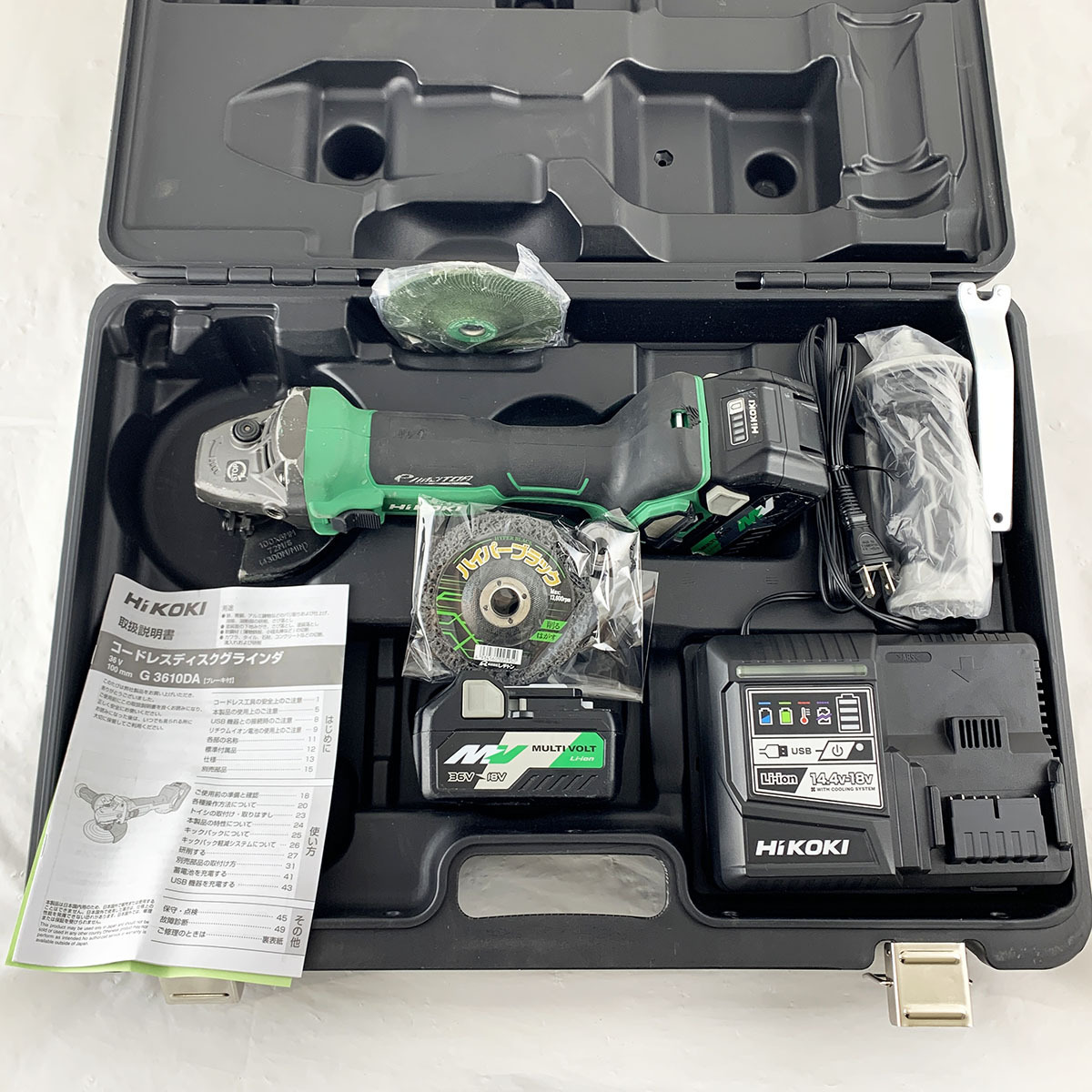【セール，お買い得】 HIKOKI 日立工機 G3610DA XP 100mm コードレス ディスクグラインダ マルチボルト 36V バッテリー計2個付き N4304(ディスクグラインダー)｜売買されたオークション情報、yahooの商品情報をアーカイブ公 ディスクグラインダー