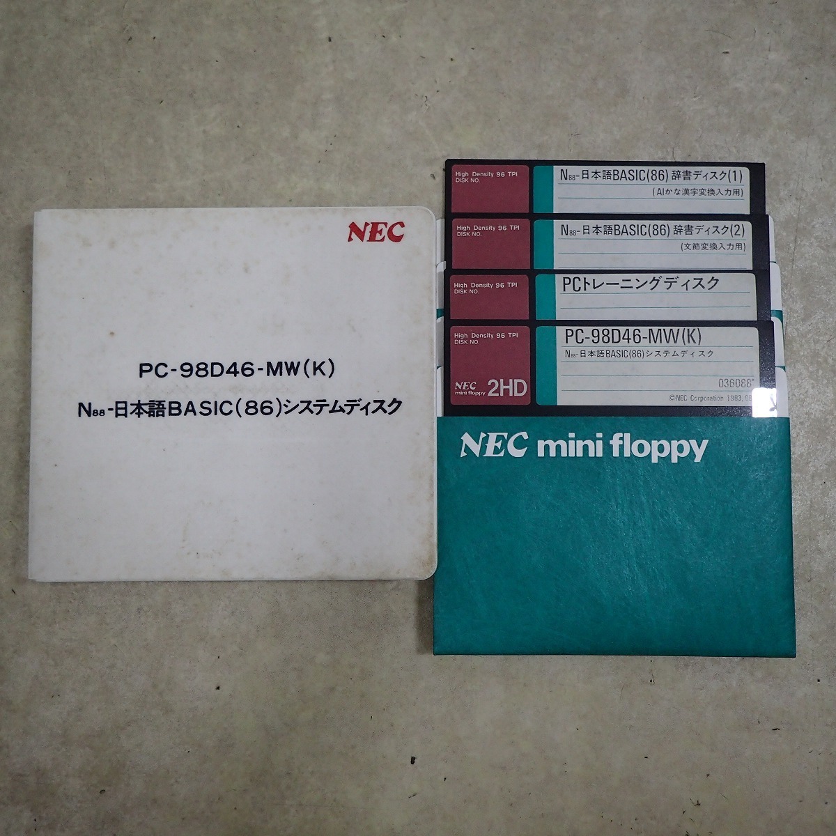 in the pool 2026年最新Yahoo!オークション -dip cdの中古品・新品 dip &frasl; Discography - | 1985-91 Music dipper + (ディップインザプール)｜チケットぴあ