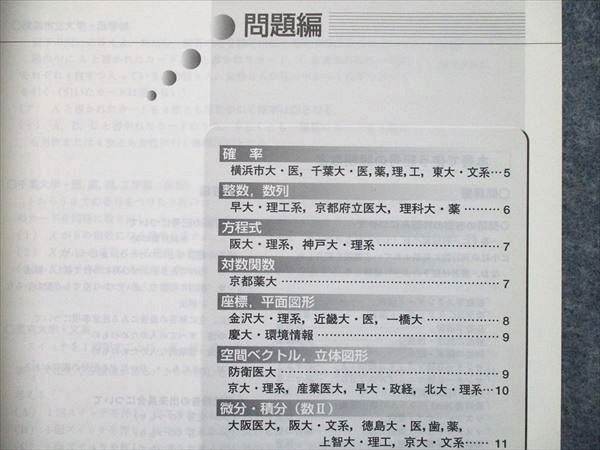 | - 2026年最新Yahoo!オークション &frasl; 大川栄策 -わかばちどりの中古品・新品・未使用 Yahoo!オークション PES-7772 自主 EP 音頭 ラテン [試聴] 和モノ PES-8147の落札 音盤窟レコード