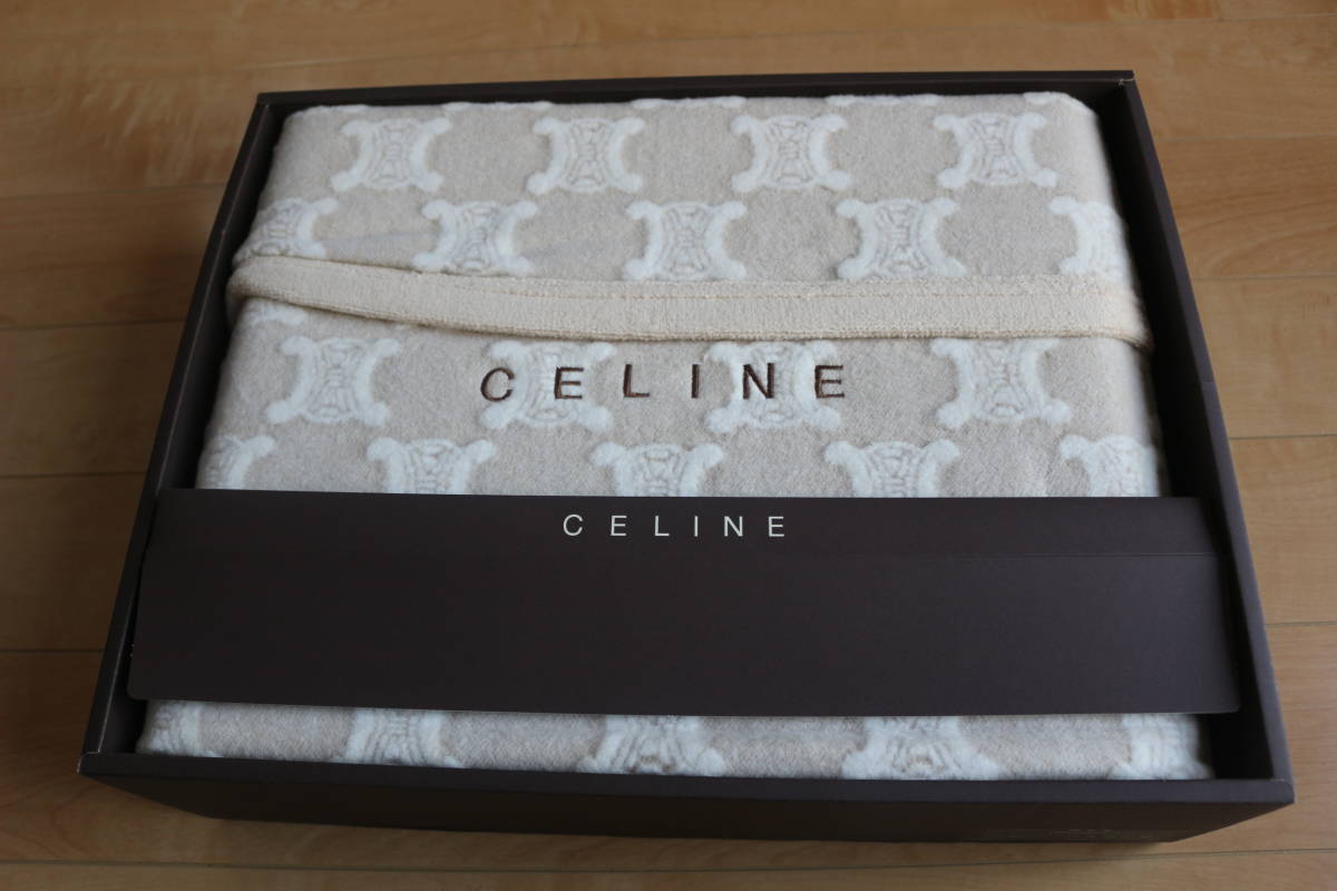 断捨離 CELINE セリーヌ 綿毛布 FEK 5004202 C 7060 未使用品 140cm×