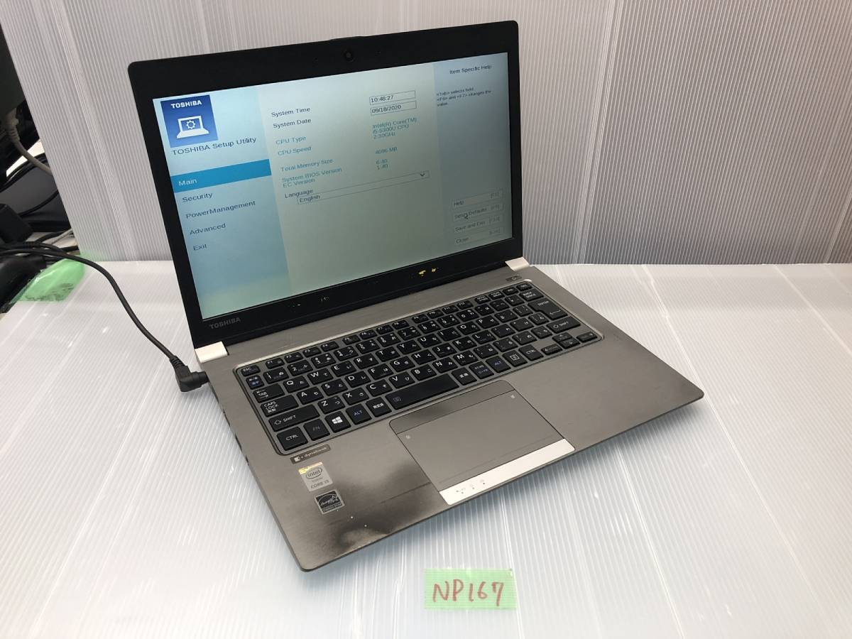 1スタジャンク】東芝 dynabook R63/W /CPU：corei5-5300U/RAM：4GB/SSD