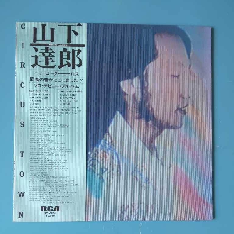 帯付美盤/試聴済LP】山下達郎『CIRCUS TOWN』チャーリー・カレロ/吉田 